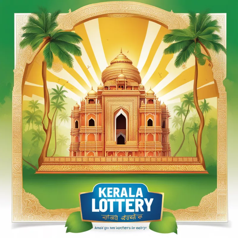 Bangla Sambad Lottery